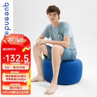 chundu 淳度 2023年新款男士睡衣夏天短袖简约休闲家居服套装薄 天青色/黛蓝色 XXL