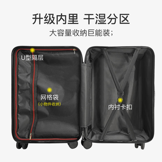 SUKESI高颜值学生拉杆箱顺滑万向轮结实耐用行李箱大容量出游旅行密码箱 气质香槟 24英寸  学生优选