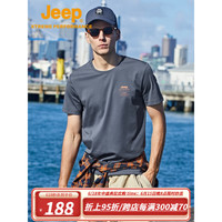 Jeep吉普男士体恤2023新款夏季户外休闲亲肤透气薄款圆领短袖t恤男 深灰色 XXXXL/195-205斤