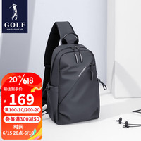 高尔夫(GOLF)胸包男士斜挎包商务时尚单肩包百搭小背包防泼水户外运动健身包男 雅灰色
