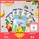 POM'POTES 法优乐 儿童常温营养酸奶 法国原装进口7种口味试吃装85g*7袋