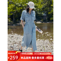 德玛纳（dme）2023牛仔连衣裙女夏季新款时尚风显瘦休闲中长裙子 浅蓝色 S