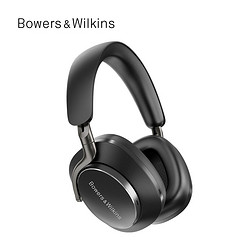 Bowers&Wilkins 宝华韦健 Px8 头戴式蓝牙耳机