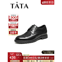 TATA 他她 2023秋商场同款时尚经典擦色牛皮商务休闲鞋OAV01CM3 黑色 38