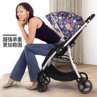 英莱儿 婴儿推车轻便折叠可换向可坐可躺溜娃遛娃神器宝宝婴儿手推车童车