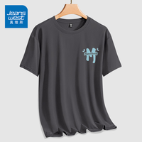 真维斯(JEANSWEST)冰丝网眼短袖T恤男2023夏季新款凉感十足轻薄透气情侣同款速干衣 深灰 不可思议_K 2X