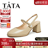 他她（TATA）2023夏商场同款时尚简约百搭高跟后空凉鞋女鞋YMI05BH3 杏色 38