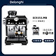 De'Longhi 德龙 Delonghi/德龙EC9355小型意式家用咖啡机半自动蒸汽磨豆一体机