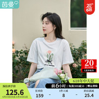 INMAN 茵曼 小众设计立体郁金香花朵T恤2023夏女新款短袖宽松上衣F18322944 珍珠白 M