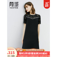 颜域（YANYEE）2023新款气质通勤蕾丝拼接连衣裙女夏黑色显瘦中裙短袖A字裙 黑色 L/40