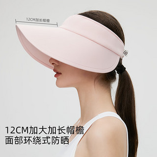 玖慕（JIUMU）遮阳帽空顶帽女士夏季户外防紫外线太阳帽凉帽防晒帽子女 CD056