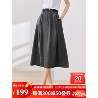 尚都比拉优雅文艺范棉麻半身裙女夏天2023新款女装a字裙遮肉显瘦裙子 灰色 S