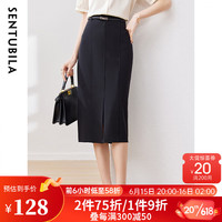 尚都比拉2023夏装新款女装半身裙女时尚通勤遮肉显瘦直筒裙子女 黑色 XL