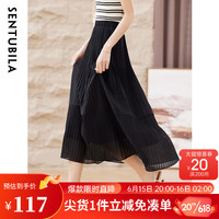 尚都比拉压褶半身裙女2023夏装新款小黑裙休闲通勤显瘦a字裙中长款 黑色 L