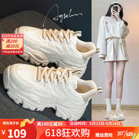 奥古狮登老爹鞋女2023新款春秋百搭休闲鞋显脚小厚底运动鞋圆头网面鞋爆 231151米杏色 38