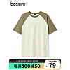 堡狮龙（bossini）bossini男款夏季新品美式休闲宽松简约撞色插肩袖短袖T恤 7522卡其组合色 XL