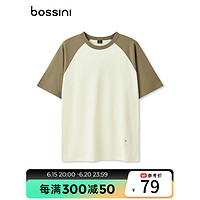 堡狮龙（bossini）bossini男款夏季新品美式休闲宽松简约撞色插肩袖短袖T恤 7522卡其组合色 XL