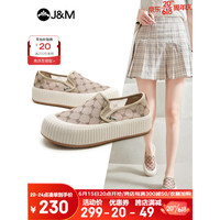 快乐玛丽(J&M)乐福鞋女2023夏季新款镂空网面透气增高厚底一脚蹬休闲鞋女 杏色(偏小建议拍大一码) 36