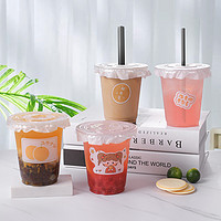 云蕾 一次性带盖饮料杯奶茶杯子双皮奶咖啡生椰拿铁打包