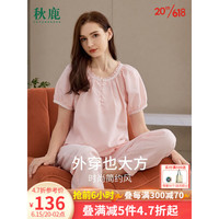 Autumndeer 秋鹿 睡衣女士夏季梭织棉薄款格子短袖休闲可外穿家居服套装