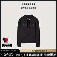 Ferrari 法拉利 中性刺绣徽标拼饰连帽卫衣潮流上衣