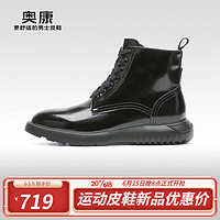 奥康（Aokang）官方男鞋 冬季新款男士百搭商务马丁鞋潮流舒适运动皮鞋 黑色 39