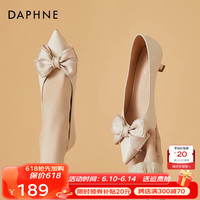 达芙妮(DAPHNE)高跟鞋女春秋单鞋细跟婚鞋2023春季新款尖头蝴蝶结优雅气质工作 米色5cm 34标准码