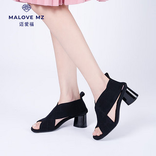 MALOVE MZ2023夏新款时尚复古粗跟露趾罗马凉鞋女软底鱼嘴高跟鞋 魅力黑 34