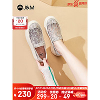 J&M 快乐玛丽 乐福鞋女2023春夏新款镂空透气米白色（偏小建议拍大一码）） 37