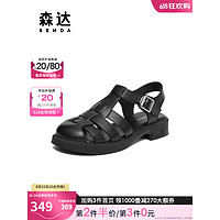 森达复古罗马鞋女2023夏季新款商场同款时尚猪笼鞋粗跟凉鞋SNR01BL3 黑色 35
