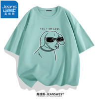 真维斯(JEANSWEST)短袖男夏季学生情侣纯棉透气印花t恤衫青少年宽松圆领运动半袖衫 豆绿(墨镜酷狗) XL(体重130斤-150斤)