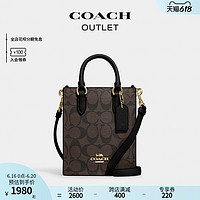 COACH 蔻驰 奥莱女包经典标志NS迷你托特包