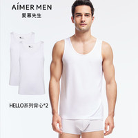 爱慕先生(AIMER MEN)舒适打底背心 HELLO3.0系NS11C233P白色170