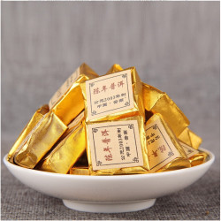 中能 普洱茶2003年小金砖 铁盒装茶叶 高香型普洱熟茶 迷你小砖茶