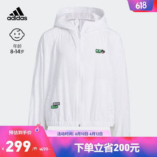 adidas 阿迪达斯 轻运动SEEBIN艺术家合作系列女大童运动连帽外套 白色 116CM