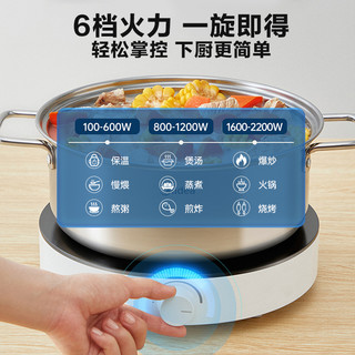 Midea 美的 小型迷你家用电陶炉