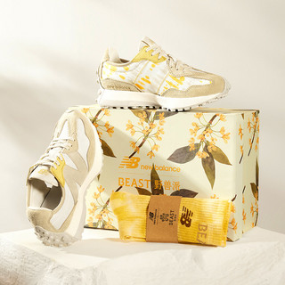 New Balance NB官方女运动休闲鞋WS327BZT 39 脚长25cm 墨水蓝/白色 WS327BEA
