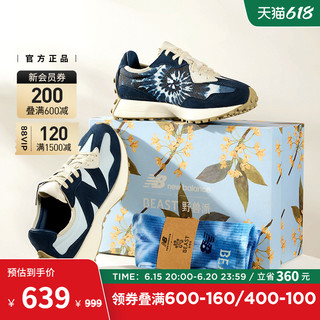 New Balance NB官方女运动休闲鞋WS327BZT 39 脚长25cm 墨水蓝/白色 WS327BEA