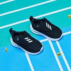 adidas 阿迪达斯 官方轻运动FortaRun男婴童魔术贴运动学步鞋FY3061 黑色/白色 22(125mm)