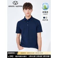卓凡尼·卓凡尼·华伦天奴 GIOVANNI VALENTINO意大利GV男士商务职场短袖2023年春季新款休闲舒适男装 藏青 M