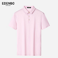 爱登堡夏季新款短袖T恤男商务休闲时尚百搭半袖翻领纯色POLO保罗上衣衫 粉色 180