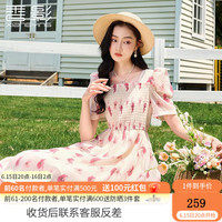 香影 X.YING(xiangying)碎花连衣裙女2023夏装新款粉色高级感显瘦法式方领泡泡袖裙子 粉红 S