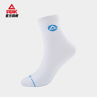 PEAK 匹克 篮球袜女袜长袜长筒袜跑步袜2023官方新款正品黑白纯色运动袜