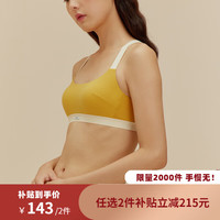 NEIWAI内外巧克力女孩少女撞色文胸套头式可爱内衣 姜黄色 S