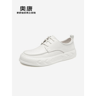 奥康（Aokang）官方男鞋 2023春季新款平底舒适商务休闲鞋轻盈耐磨鞋子男 白色 38