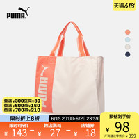 PUMA彪马官方outlets 女子休闲印花托特包手提包 BREEZE 078576