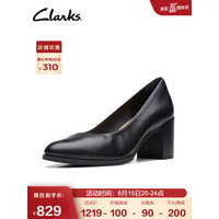 Clarks 其乐 芙蕾瓦系列女鞋单鞋女2023春季粗跟皮鞋高跟鞋