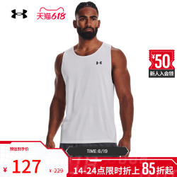 UNDER ARMOUR 安德玛 官方UA Tech 2.0男子训练运动背心1328704