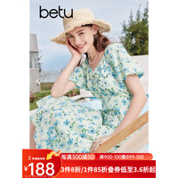 百图betu女装2023夏季新款连衣裙法式方领印花泡泡袖连衣裙女2306T62 浅蓝 XS