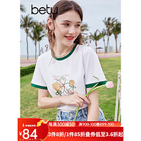 百图betu女装2023夏新款T恤时尚撞色边趣味减龄印花短袖T恤女2306T14 白色 XS（白色预售07/02发货）